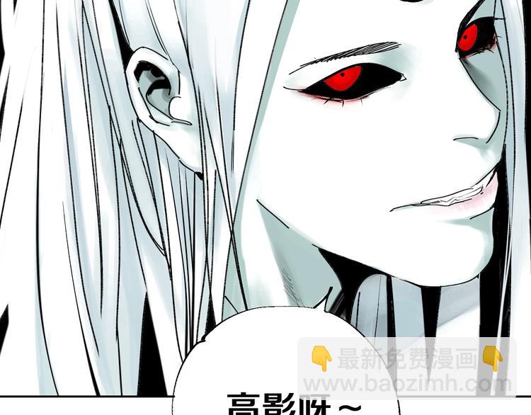 第41话 独白！(1/3)-第44话