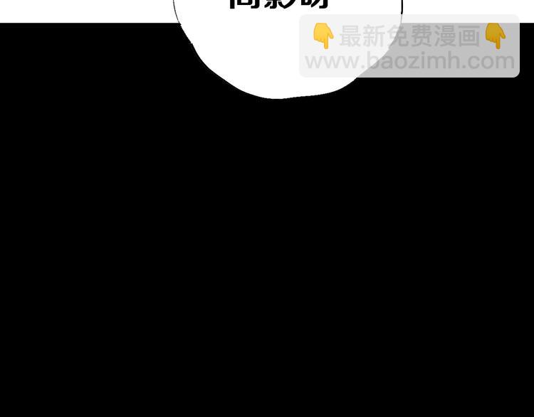 第41话 独白！(1/3)-第44话