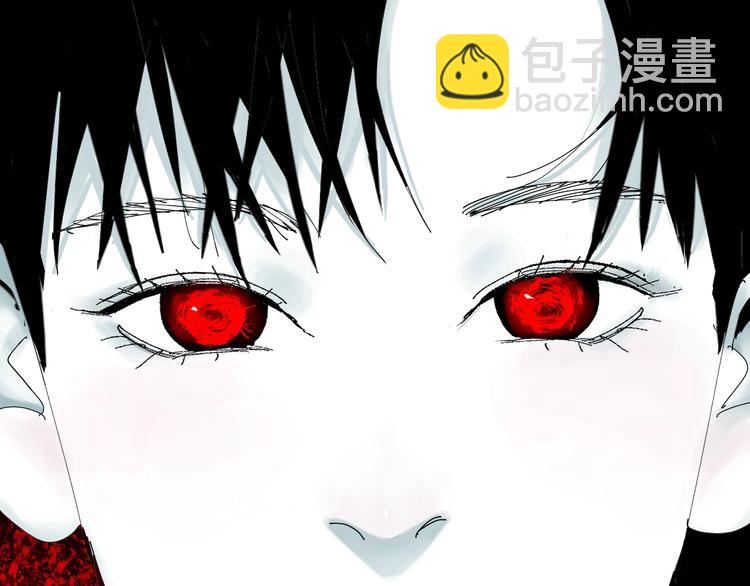 第41话 独白！(1/3)-第44话