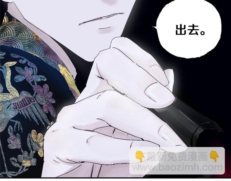 第41话 独白！(1/3)-第44话