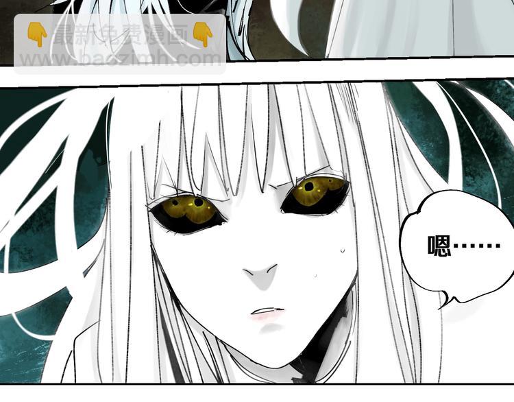 第41话 独白！(1/3)-第44话