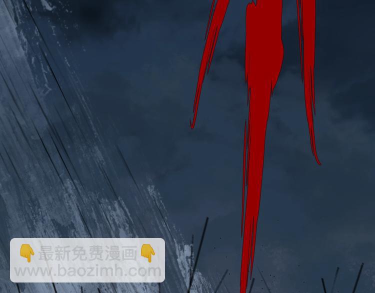 第43话 初见太岁！(1/3)-第46话