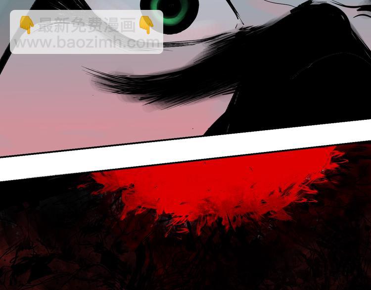 第43话 初见太岁！(1/3)-第46话