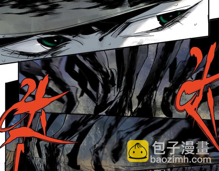 第43话 初见太岁！(1/3)-第46话