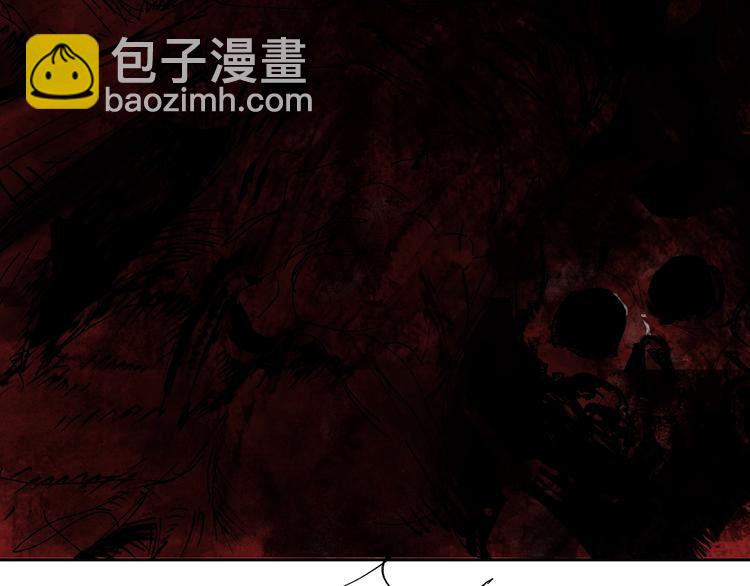 第43话 初见太岁！(1/3)-第46话