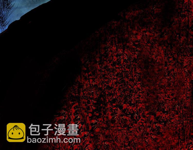 第43话 初见太岁！(1/3)-第46话