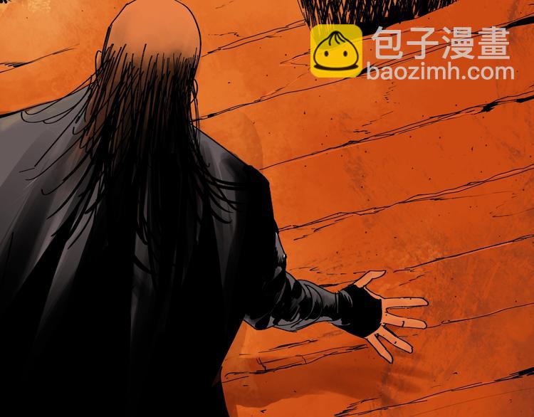 第45话 世传之术！(1/2)-第48话