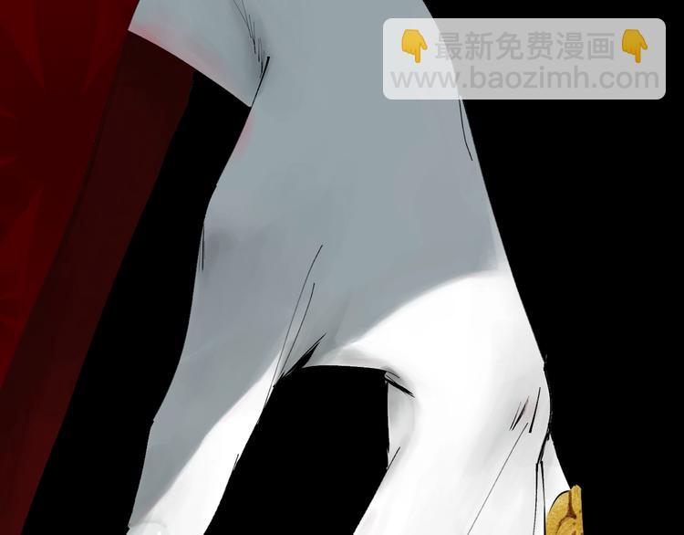 第47话  风平浪未静！(1/3)-第50话