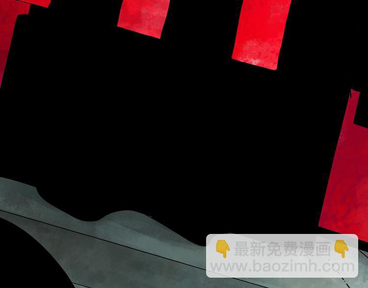 第47话  风平浪未静！(1/3)-第50话