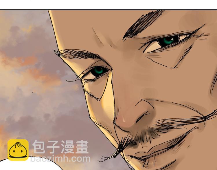 第47话  风平浪未静！(1/3)-第50话