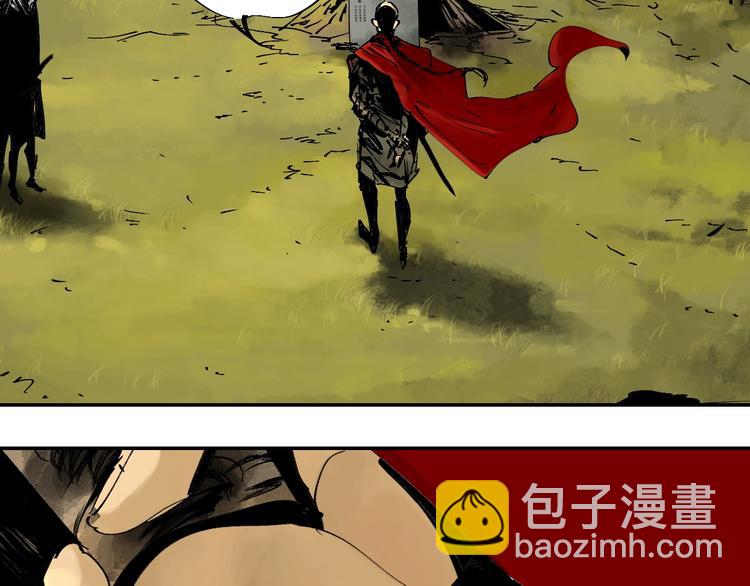 第47话  风平浪未静！(1/3)-第50话