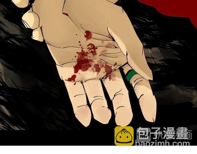 第47话  风平浪未静！(1/3)-第50话