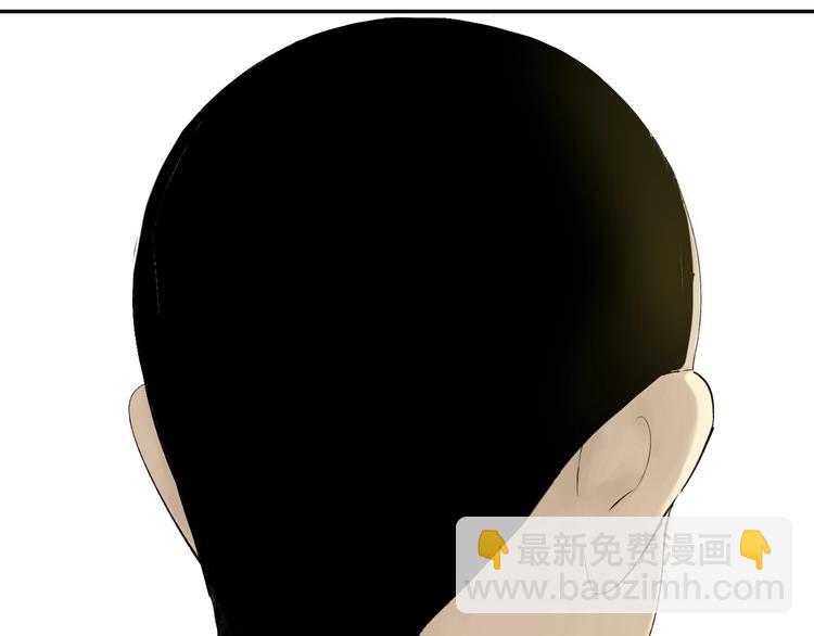 第47话  风平浪未静！(1/3)-第50话