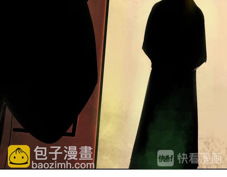 第47话  风平浪未静！(1/3)-第50话