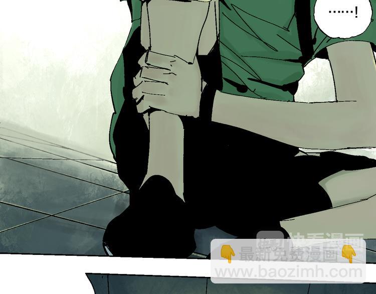 第6话 房子(1/3)-第6话