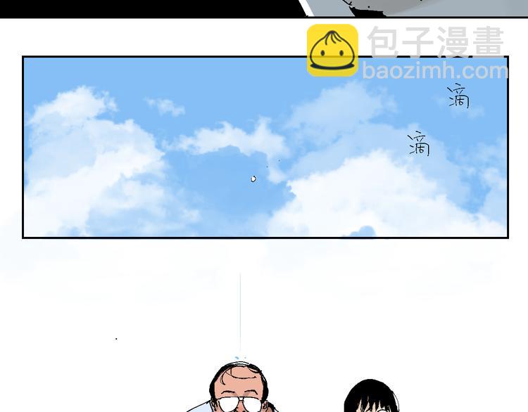 第6话 房子(1/3)-第6话