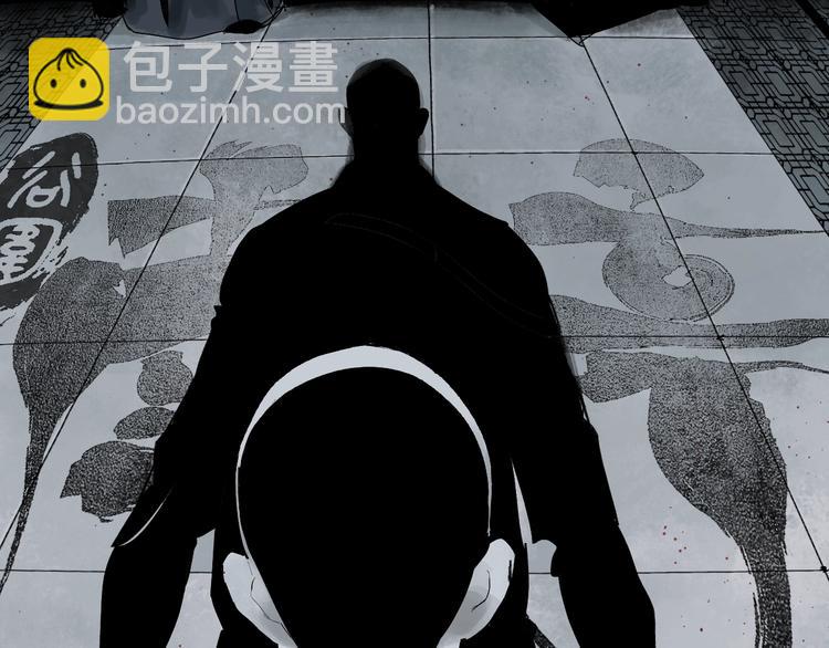 第50话 千古罪人！(1/5)-第54话