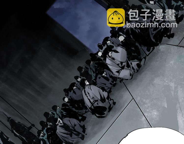 第50话 千古罪人！(1/5)-第54话