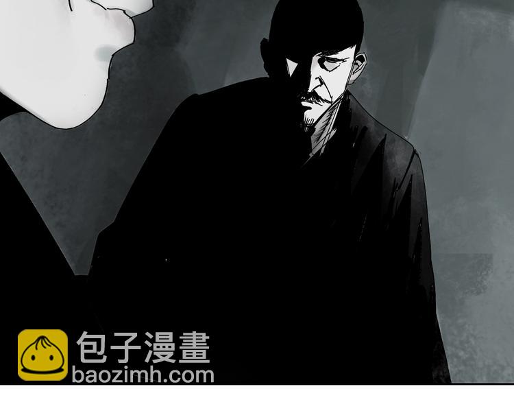 第50话 千古罪人！(1/5)-第54话