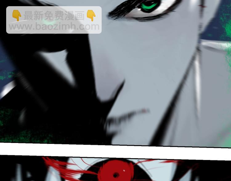 第52话 通天之人vs天选之人(1/4)-第56话