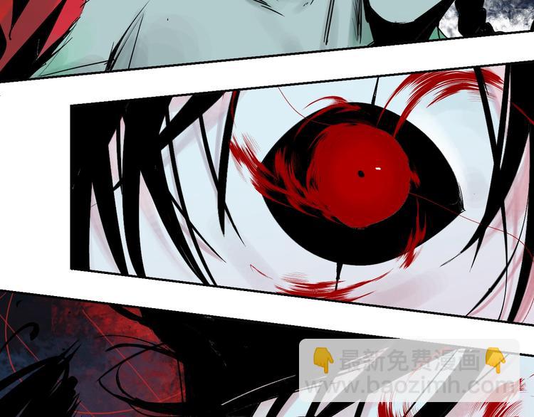 第52话 通天之人vs天选之人(1/4)-第56话