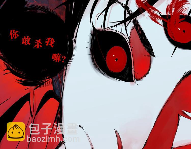 第52话 通天之人vs天选之人(1/4)-第56话