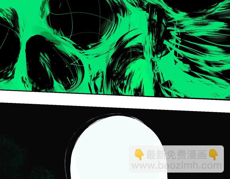 第52话 通天之人vs天选之人(1/4)-第56话