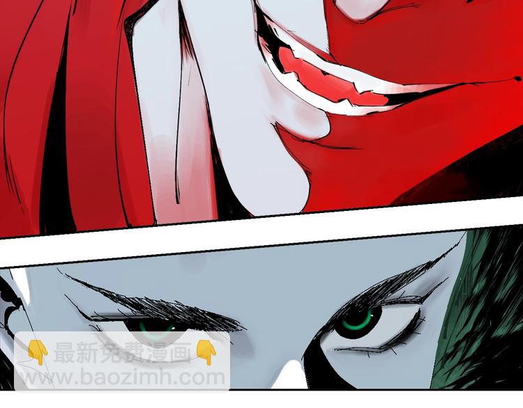 第52话 通天之人vs天选之人(1/4)-第56话