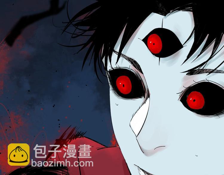 第52话 通天之人vs天选之人(1/4)-第56话