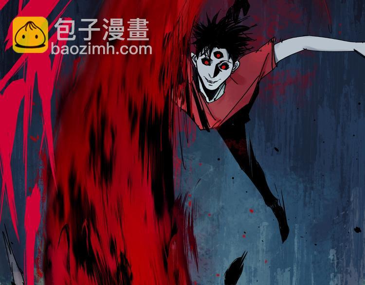 第52话 通天之人vs天选之人(1/4)-第56话