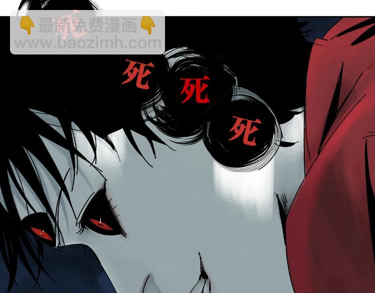 第52话 通天之人vs天选之人(1/4)-第56话