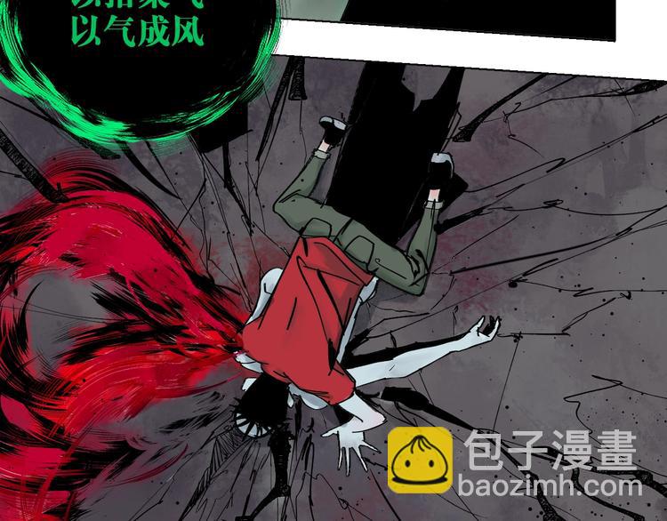 第52话 通天之人vs天选之人(1/4)-第56话