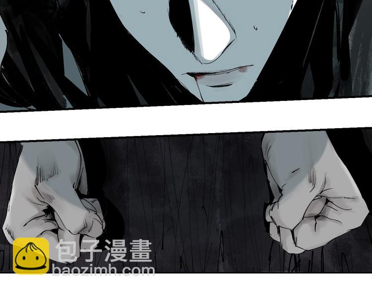 第54话 &ldquo;高影。&rdquo;(1/3)-第58话