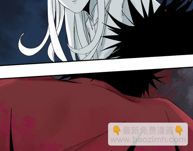 第54话 &ldquo;高影。&rdquo;(1/3)-第58话