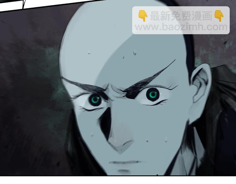 第54话 &ldquo;高影。&rdquo;(1/3)-第58话