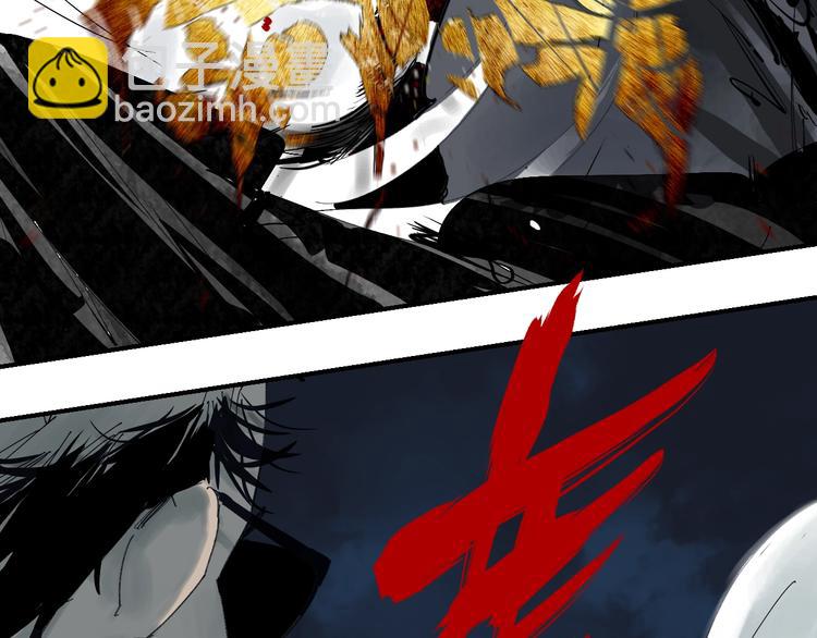 第54话 &ldquo;高影。&rdquo;(1/3)-第58话