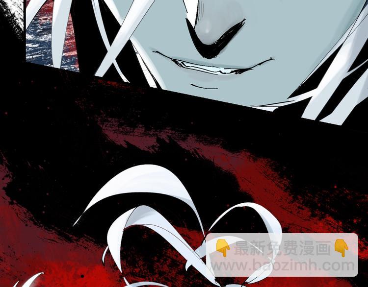 第54话 &ldquo;高影。&rdquo;(1/3)-第58话