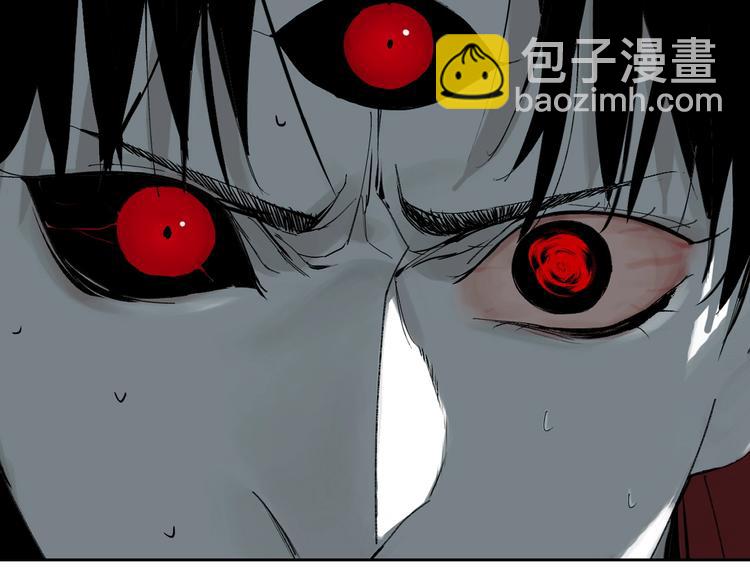 第54话 &ldquo;高影。&rdquo;(1/3)-第58话