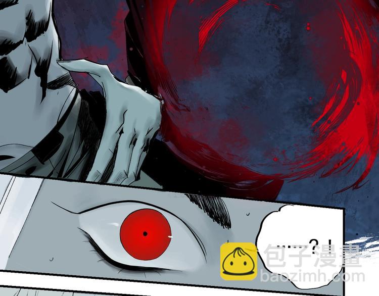 第54话 &ldquo;高影。&rdquo;(1/3)-第58话