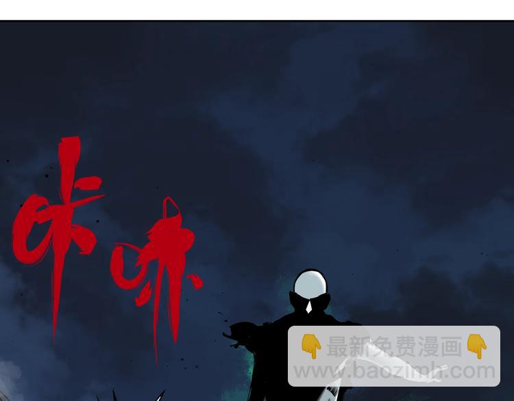 第55话 你之于我(1/4)-第60话