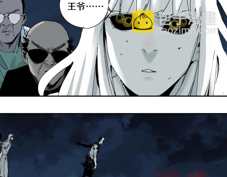 第55话 你之于我(1/4)-第60话