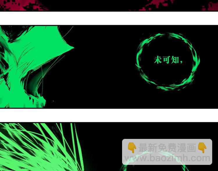 第55话 你之于我(1/4)-第60话