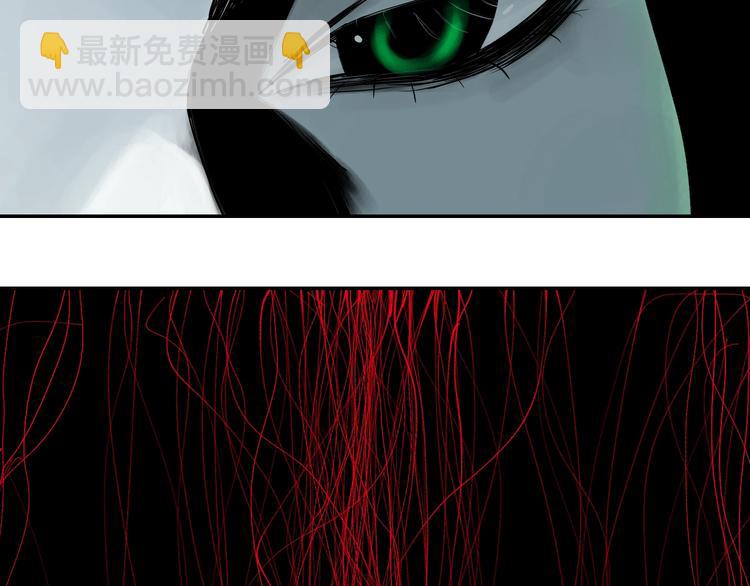 第55话 你之于我(1/4)-第60话