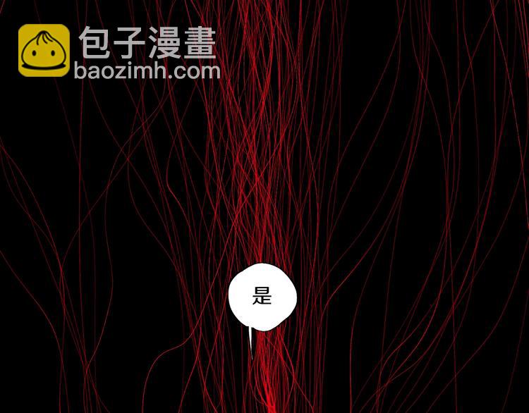 第55话 你之于我(1/4)-第60话