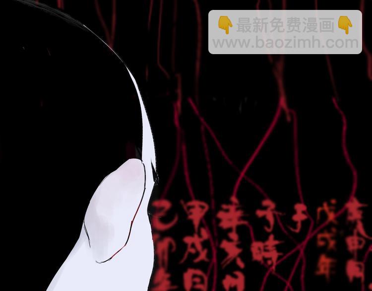 第55话 你之于我(1/4)-第60话