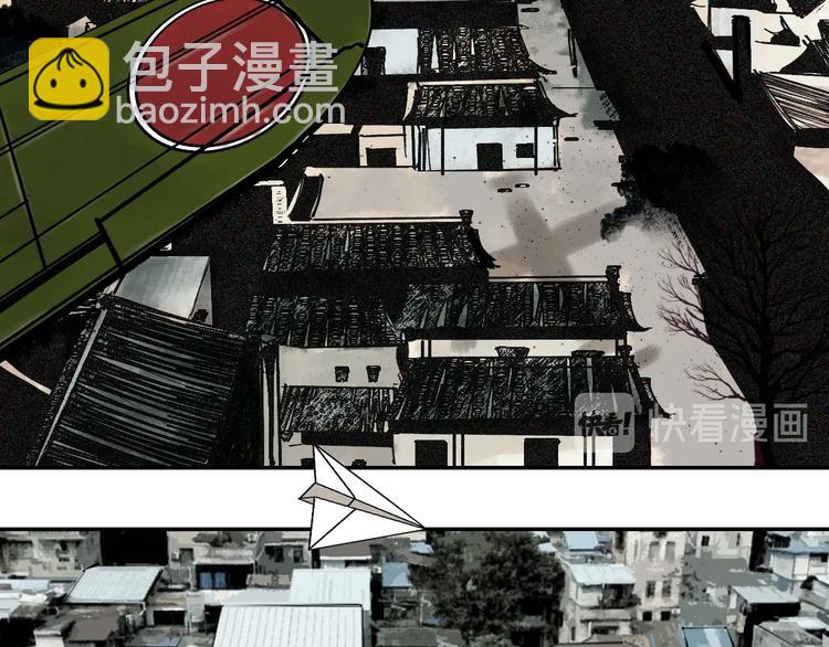 第55话 你之于我(1/4)-第60话