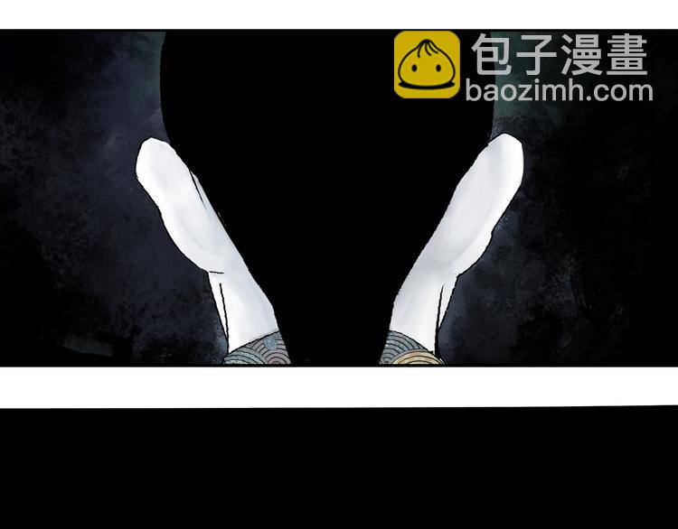 第55话 你之于我(1/4)-第60话