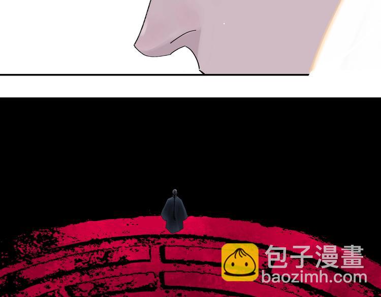 第55话 你之于我(1/4)-第60话