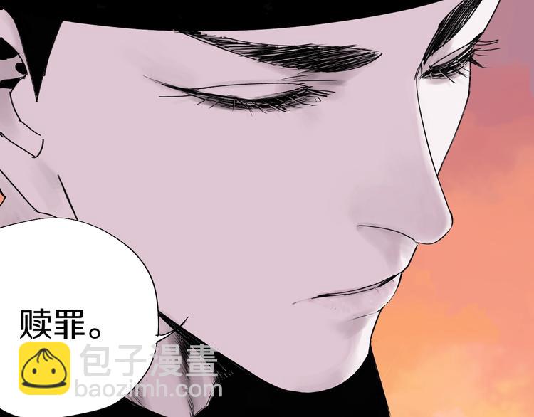 第55话 你之于我(1/4)-第60话