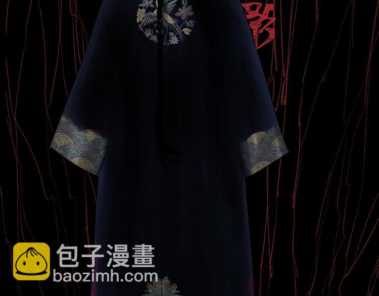 第55话 你之于我(1/4)-第60话